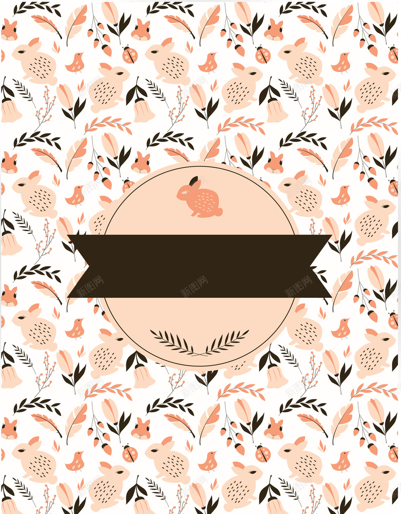 复活节兔子海报背景素材eps设计背景_88icon https://88icon.com 素材海报 复活节 兔子 春天 节日 兔子纹理 扁平风格