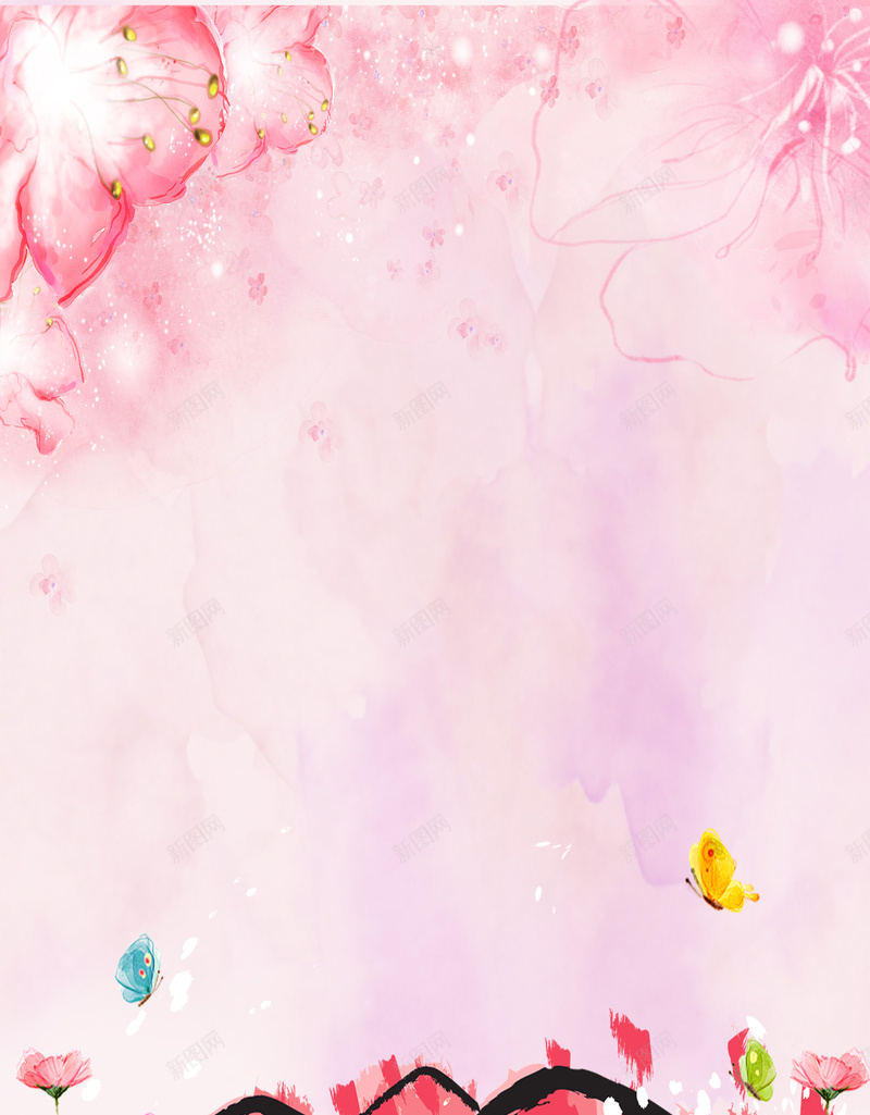 迎新晚会海报背景素材psd设计背景_88icon https://88icon.com 大学 大学迎新晚会 手绘 晚会 校园 海报 花朵 迎新 迎新晚会海报图片下载