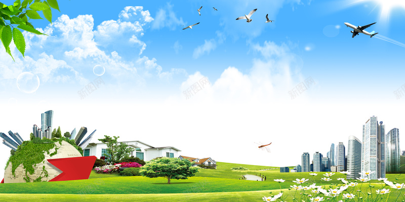 绿色自然海报背景psd设计背景_88icon https://88icon.com 海报 绿色 背景 自然 都市 高楼 飞机 和谐 蓝天 白云 草地