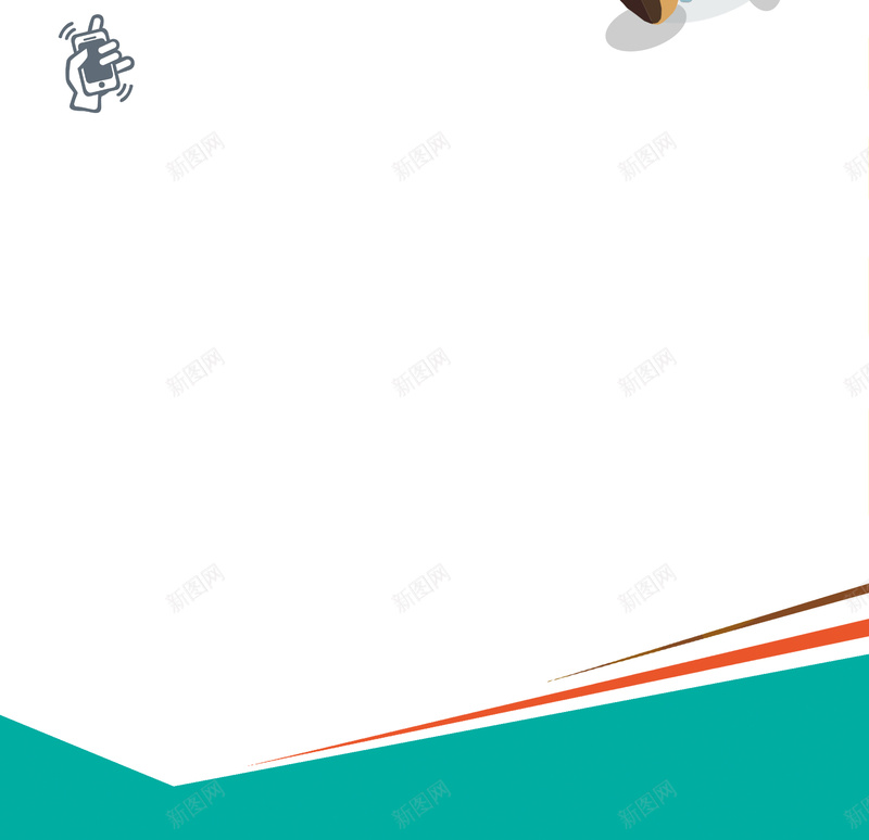 摇一摇活动户外展架背景素材psd设计背景_88icon https://88icon.com 展架 广告 户外广告 红包 源文件 摇一摇展架图片下载 摇一摇 psd 摇一摇展架 卡通