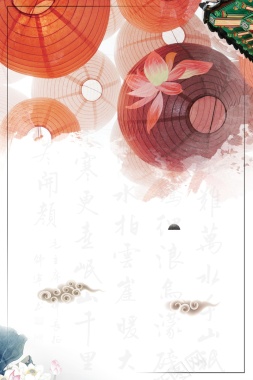 中元节传统节日背景素材背景
