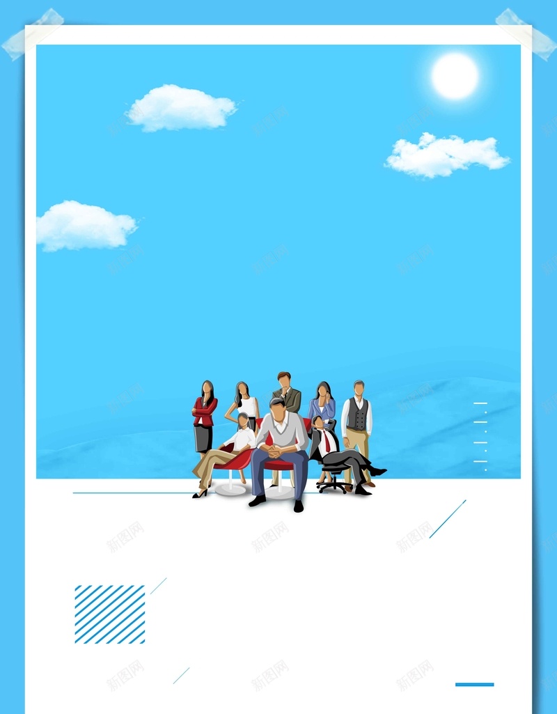 招聘卡通人物蓝色插画简约背景psd设计背景_88icon https://88icon.com 人物 卡通 招聘 插画 蓝色 矢量 商务 简约背景