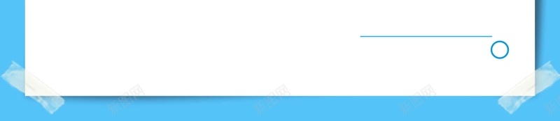 招聘卡通人物蓝色插画简约背景psd设计背景_88icon https://88icon.com 人物 卡通 招聘 插画 蓝色 矢量 商务 简约背景