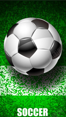立体足球图案背景图背景