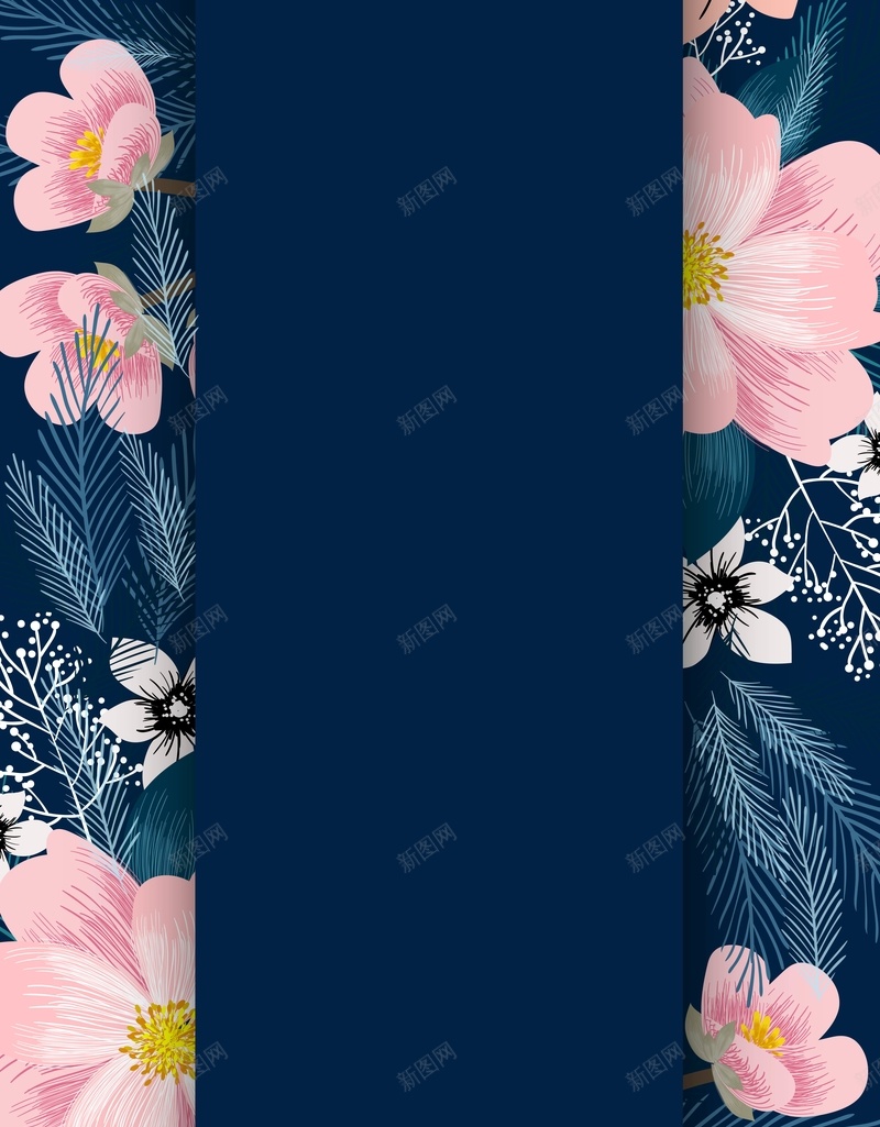 对称粉色植物花朵婚礼请贴背景模板jpg设计背景_88icon https://88icon.com 婚礼 对称 植物 粉色 花朵 请贴 海报 矢量