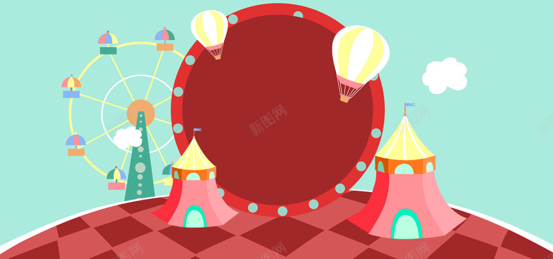 儿童节童真童趣可爱banner背景