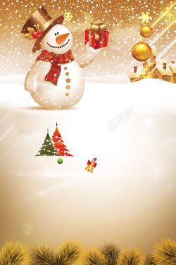 冬季贺卡简约淡雅圣诞节海报背景素材高清图片