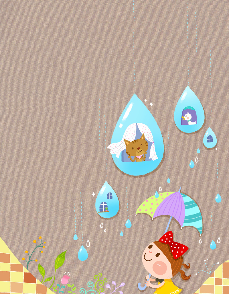 插画背景图psd设计背景_88icon https://88icon.com 纹理背景 卡通 手绘 撑伞 童趣 女孩 彩色雨滴 小动物