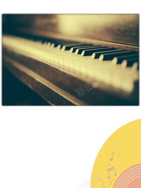钢琴培训班招生海报背景模板背景
