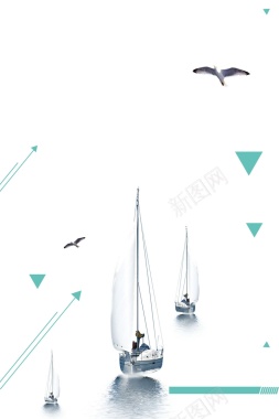 梦想扬帆起航坚持不懈背景