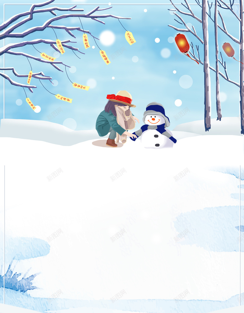 卡通堆雪人卡通手绘白色bannerpsd设计背景_88icon https://88icon.com 节气 雪花 雪 雪景 冬季 冬至 冬天 寒冬 大寒 小寒 大雪 小雪 冬季暖歌 冬日暖歌 暖冬 设计