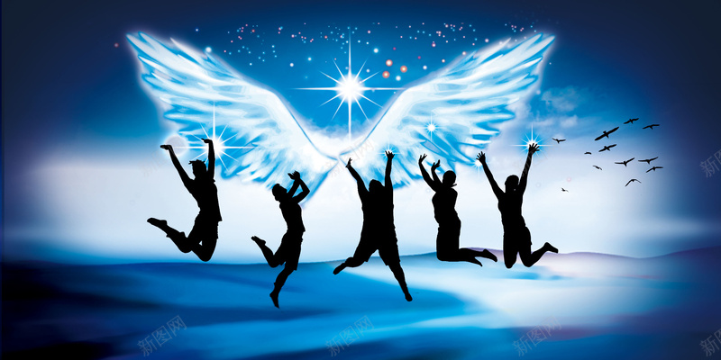 蓝色翅膀下跳动的人类背景素材psd设计背景_88icon https://88icon.com 蓝色 翅膀 狂欢 跳舞 光晕 海报 背景 开心 激情
