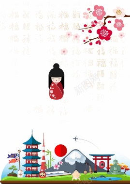 彩色扁平日本之旅旅游海报背景