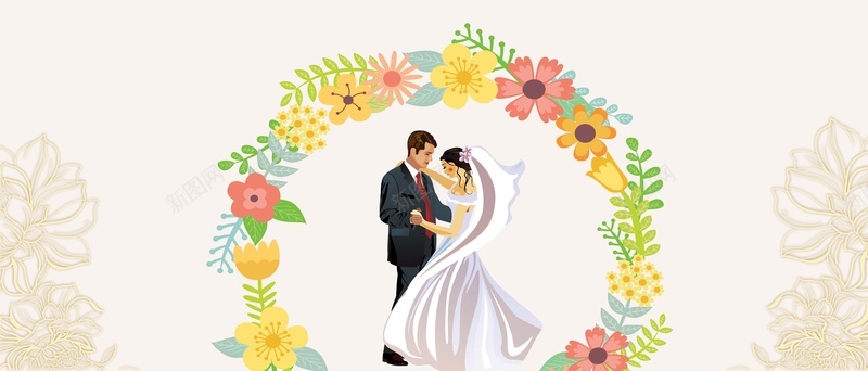 浪漫手绘新郎新娘海报背景模板背景