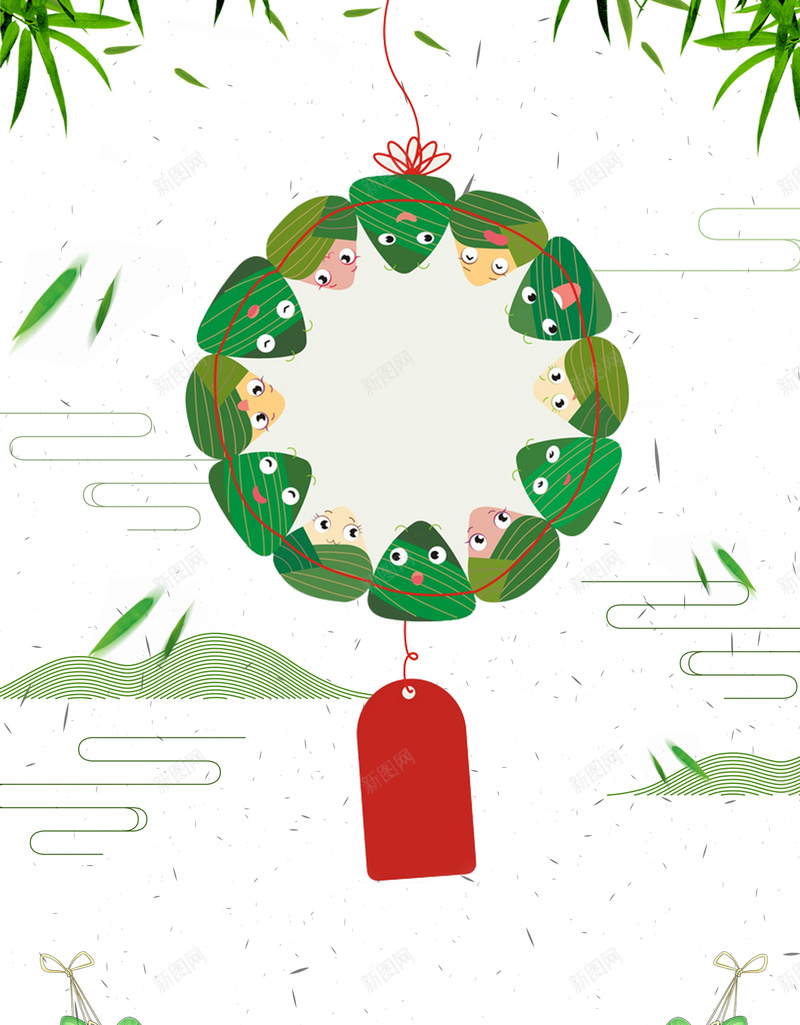 中国传统节日端午宣传海报背景素材psd设计背景_88icon https://88icon.com 中国 传统 节日 端午 宣传 粽子 清新 简约 可爱 海报 背景 素材