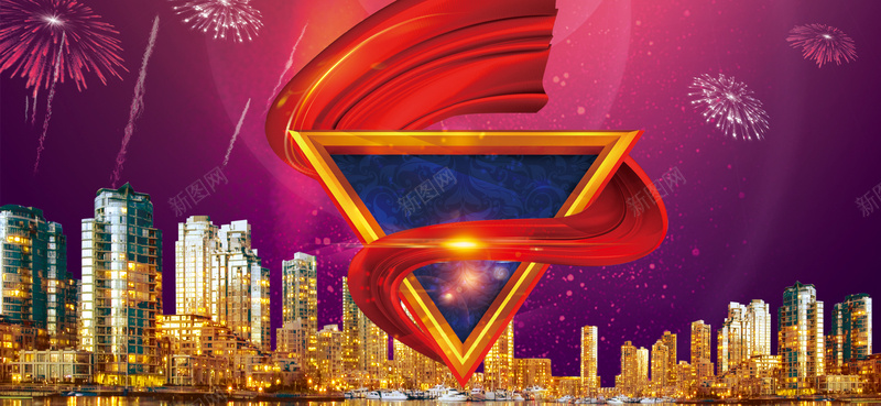 房地产周年庆紫色大渐变海报背景jpg设计背景_88icon https://88icon.com 喜庆海报 紫色渐变 周年庆 房地产 喜庆 喜庆喜庆热闹 喜庆背景 周年 年会