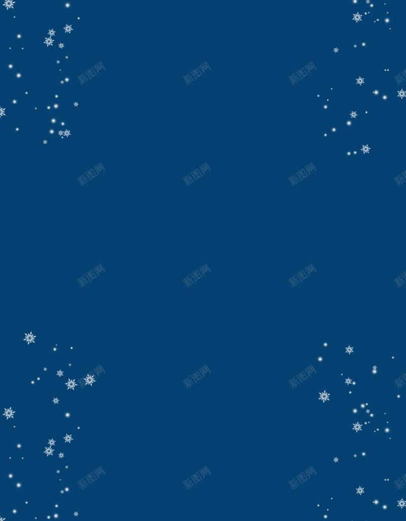 蓝色圣诞节背景图jpg设计背景_88icon https://88icon.com 蓝色 圣诞节 雪花 温暖 店铺背景 科技 科幻 商务