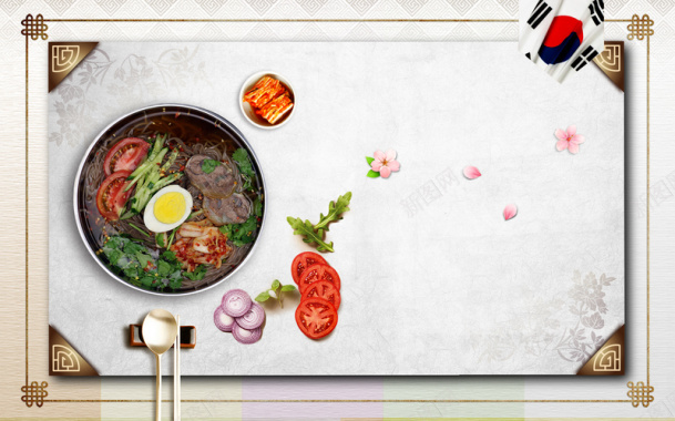 冷面韩式美食韩国料理海报背景素材背景