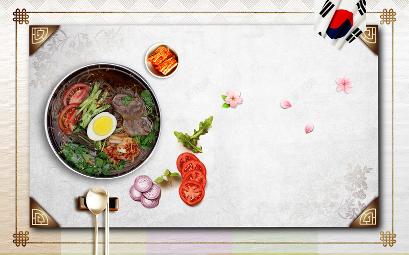 冷面韩式美食韩国料理海报背景素材jpg设计背景_88icon https://88icon.com 冷面海报 韩式美食 韩式料理 广告设计 美食宣传 冷面开业 冷面馆 朝鲜冷面 冷面美食 海报背景 开心