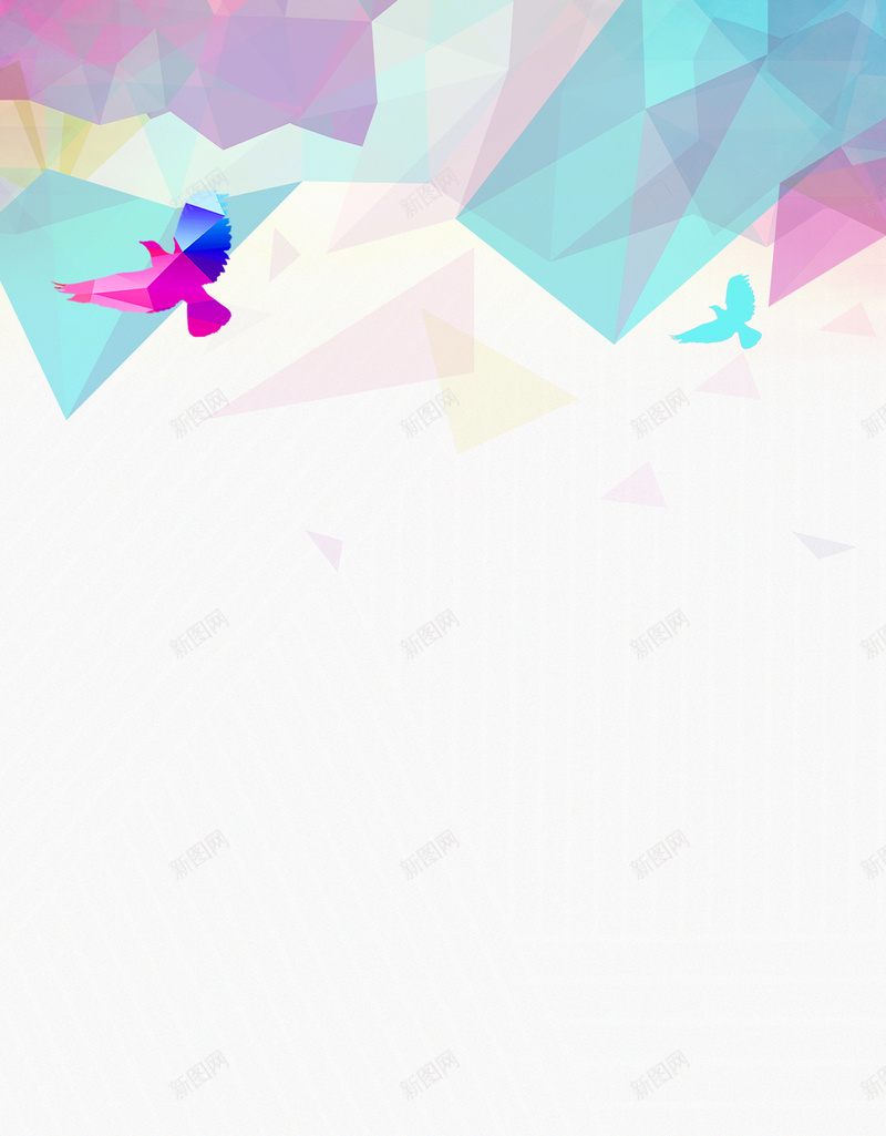 诚聘精英扁平化展架psd设计背景_88icon https://88icon.com 企业招聘展架 公司招聘 扁平化 人物 招聘 鸽子 几何 加入我们 招聘简章