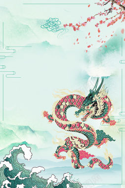 中国风古典二月二龙抬头海报背景