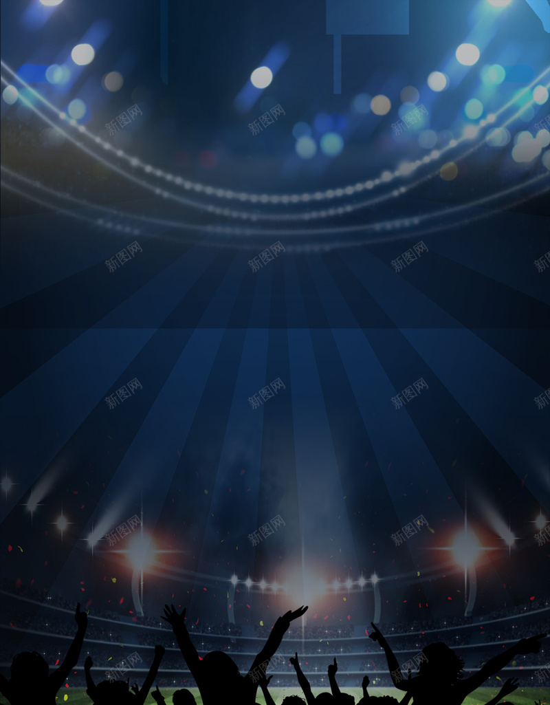 激战世界杯巅峰对决海报psd设计背景_88icon https://88icon.com 2018世界杯 俄罗斯世界杯 激战世界杯 谁与争锋 世界杯 巅峰对决 人物剪影 灯光 球场