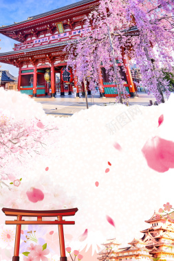 唯美樱花景色日本旅游宣传海报背景素材背景