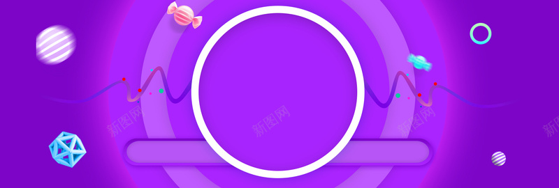紫色扁平化几何圆圈碎点背景图背景