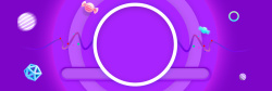紫色背紫色扁平化几何圆圈碎点背景图高清图片