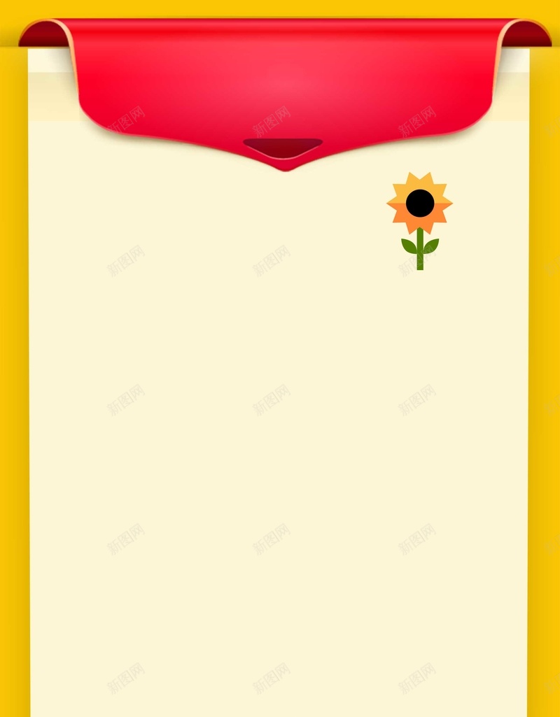 环游世界国庆长假旅游jpg设计背景_88icon https://88icon.com 国庆节出游 黄金周旅游 国庆旅游 秋季旅游 金秋旅游 十一黄金周 十一小长假 自驾游 自由行 欧洲游 旅游广告 旅行社 旅游团 澳洲 海报