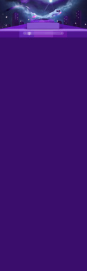 紫色大气的网店背景背景