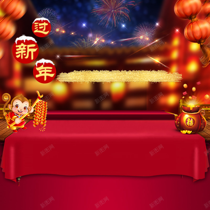 猴年首图jpg设计背景_88icon https://88icon.com 喜庆 红色 抢年货 猴子 猴年 后面 2016 新年 主图 中国风