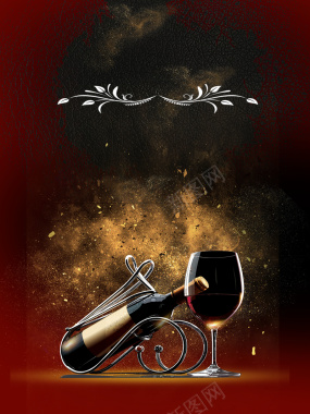 双十一红酒促销海报背景背景