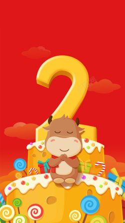 属牛简约红色卡通庆祝H5图高清图片