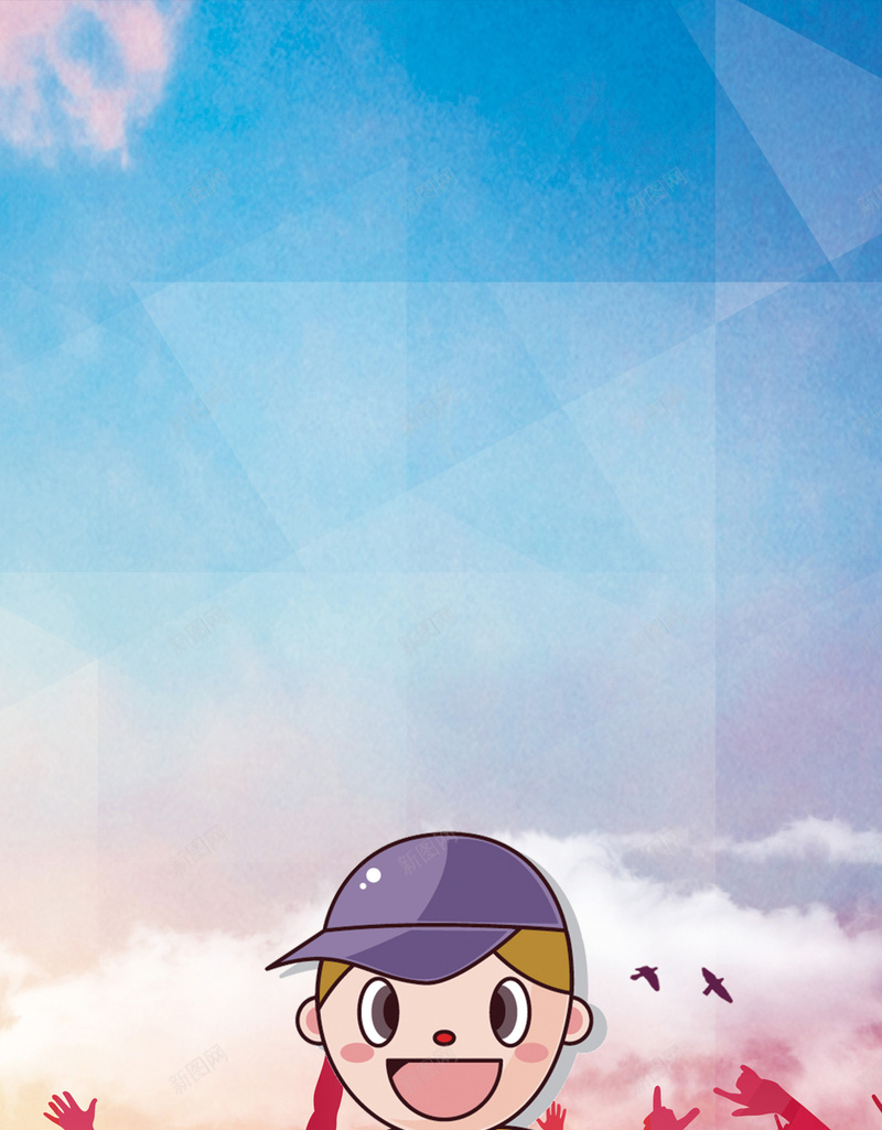 快递宣传海报背景模板psd设计背景_88icon https://88icon.com 快递 宣传 海报背景模板 物流 卡通人物 背景模板 海报模板 快递海报 宣传海报