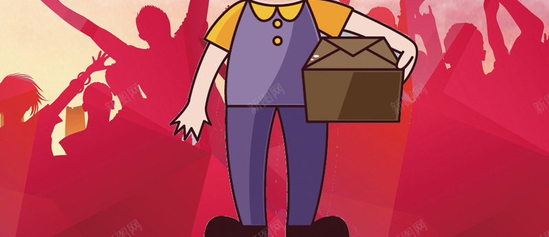 快递宣传海报背景模板psd设计背景_88icon https://88icon.com 快递 宣传 海报背景模板 物流 卡通人物 背景模板 海报模板 快递海报 宣传海报