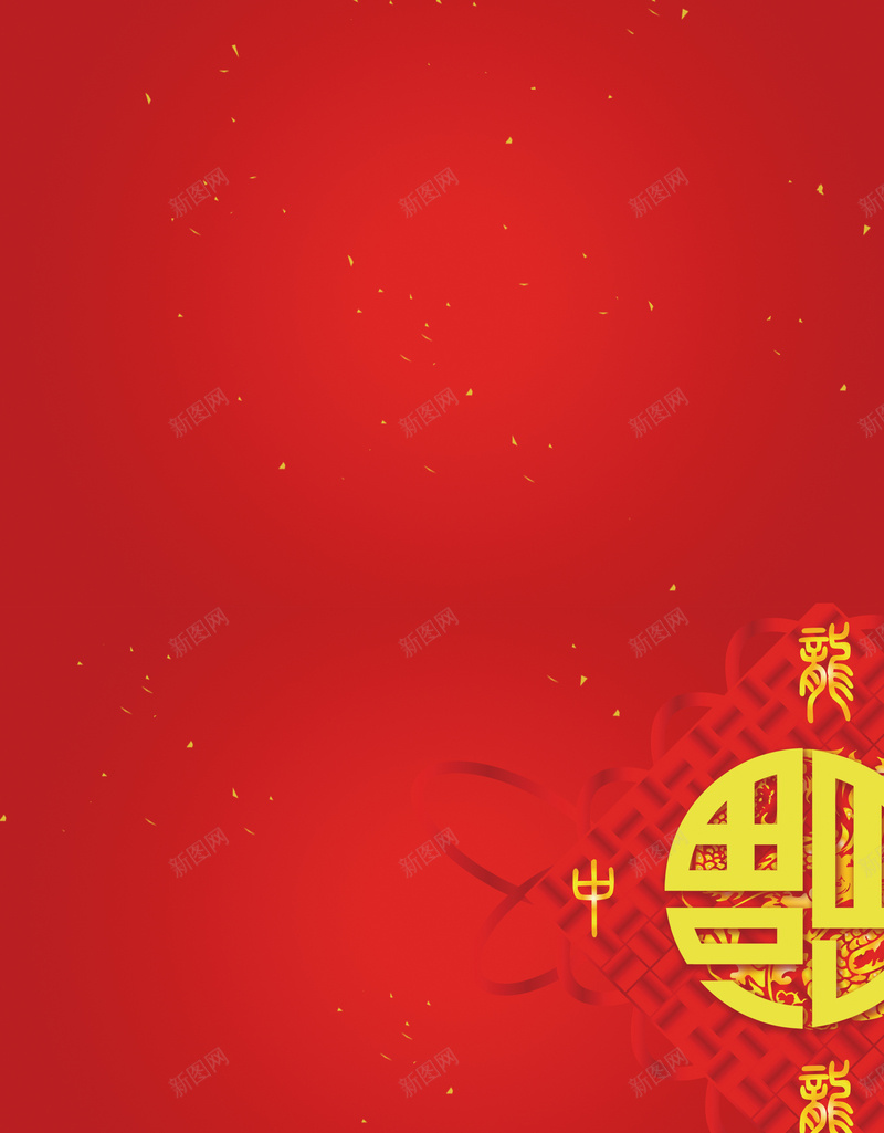 新春贺年背景素材psd设计背景_88icon https://88icon.com 新春 贺年 红色 背景 海报 中国风