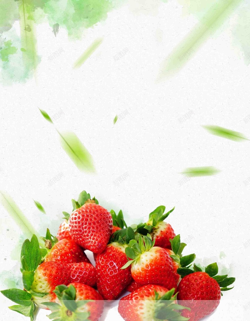 农家乐采摘草莓海报设计背景模板psd设计背景_88icon https://88icon.com 农家乐 海报 草莓 设计 采摘 背景模板 简约 新鲜 健康 绿色 宣传