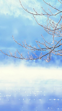 小清新雪景H5背景背景