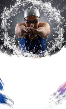 游泳健身户外海报设计背景模板背景