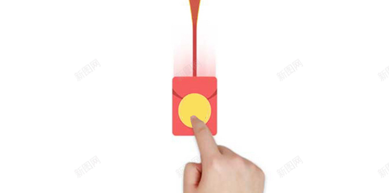 抢红包简约红包H5背景素材jpg设计背景_88icon https://88icon.com 红色背景 抢红包 商务 简约 红包 简约素材 简约背景 欢庆 H5背景素材