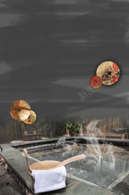 休闲唯美温泉度假游旅背景