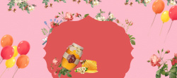 春季食品蜂蜜美食花朵春天粉色banner高清图片