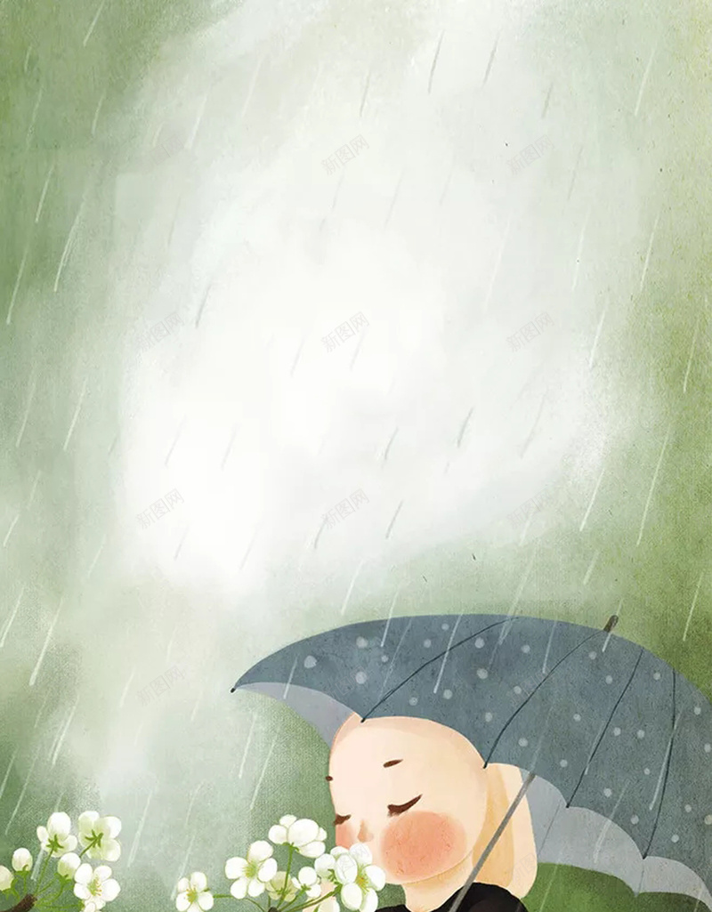雨中的花朵海报设计psd设计背景_88icon https://88icon.com 动物 绿色 花朵 雨中 雨伞 暑假 夏季 黑衣服