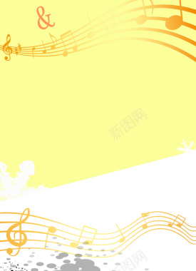 音乐音符黄色海报背景背景
