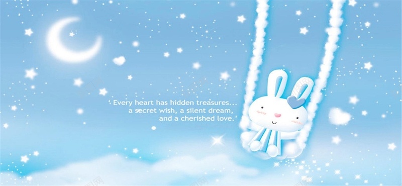 浅蓝色冬季卡通兔子淘宝素材背景背景