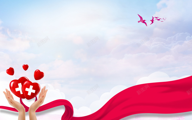 红十字公益宣传海报背景素材psd设计背景_88icon https://88icon.com 飞翔的鸟儿 大爱无疆 慈善公益 白云 蓝天 红十字公益宣传海报 世界红十字日 红色丝带双手捧着的爱