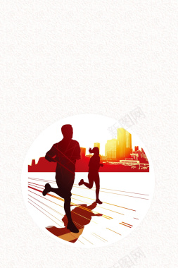 奔跑追逐梦想努力背景