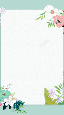 清新白纸清新花朵纸张H5背景高清图片