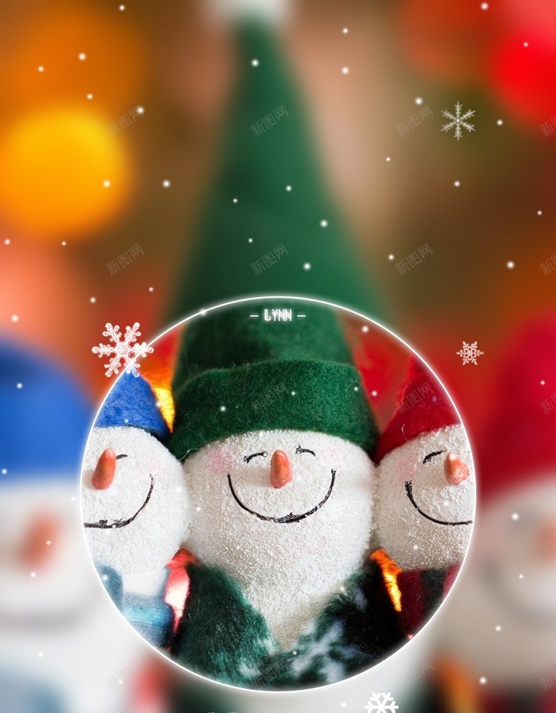 卡通可爱圣诞H5背景jpg设计背景_88icon https://88icon.com 圣诞节 圣诞 merry christmas 彩色 卡通 可爱 H5 h5 童趣 手绘